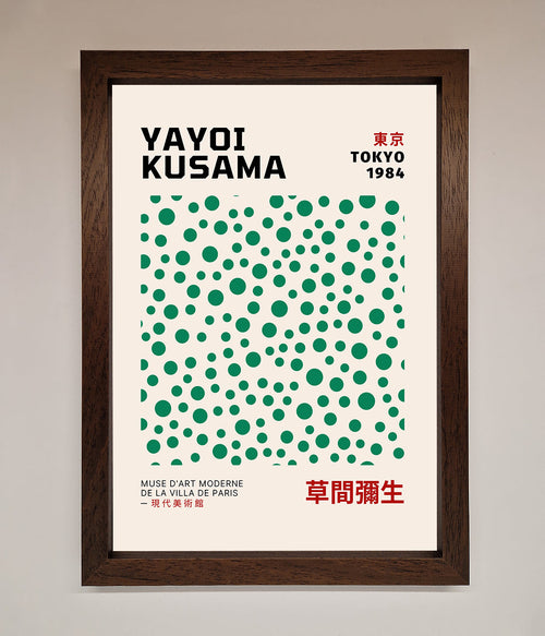 Yayoi Kusaman Tokyo 1984 Framed Wall Art